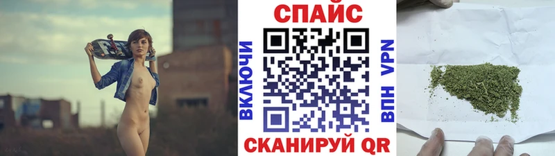 Бутират бутандиол  Купить где  Сураж 