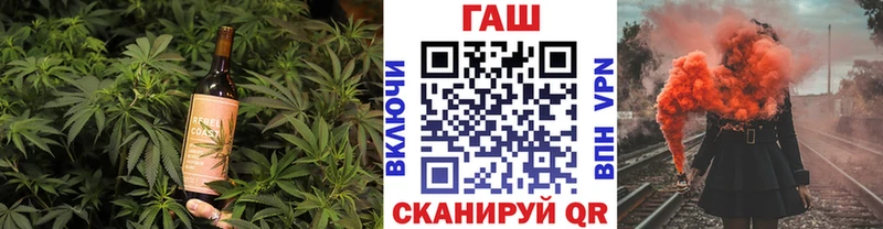 Купить  Сураж  Печенье с ТГК марихуана 