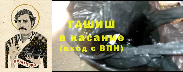 СК Балабаново