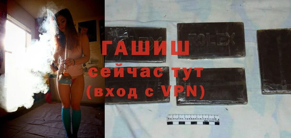 СК Балабаново