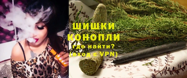 марихуана Белоозёрский
