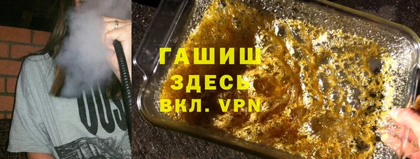 сатива Балахна