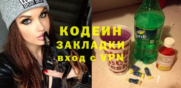 СК Балабаново
