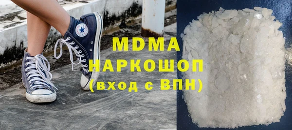 СК Балабаново