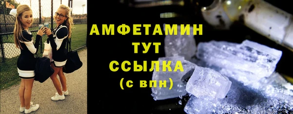 СК Балабаново