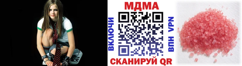 МДМА Molly  Купить  Сураж 